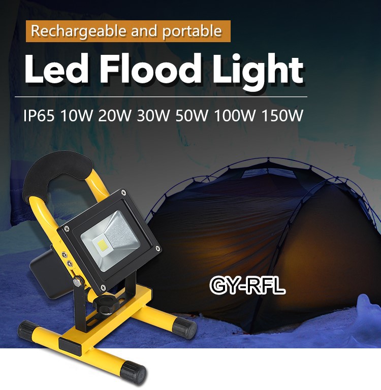 best battery powered flood light