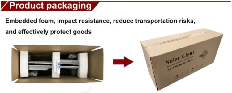 150 watt solar street light 2 150 watt solar street light 2