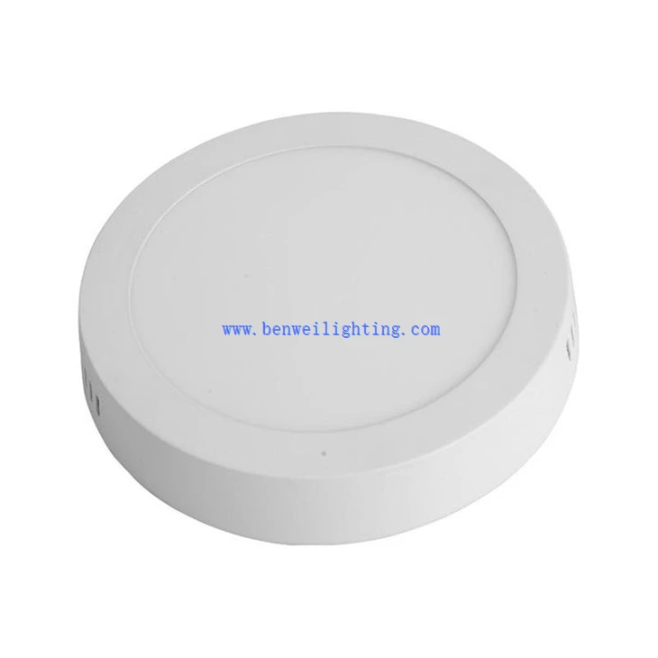 Modern Indoor Round Panel Light  (2)